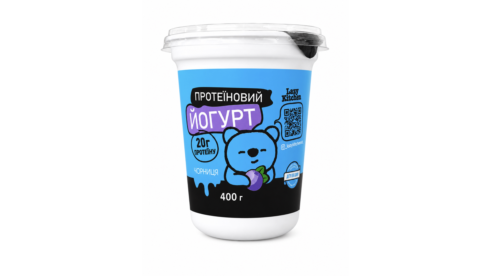 Фото Йогурт обогащен белком со вкусом Черника 1% 400г