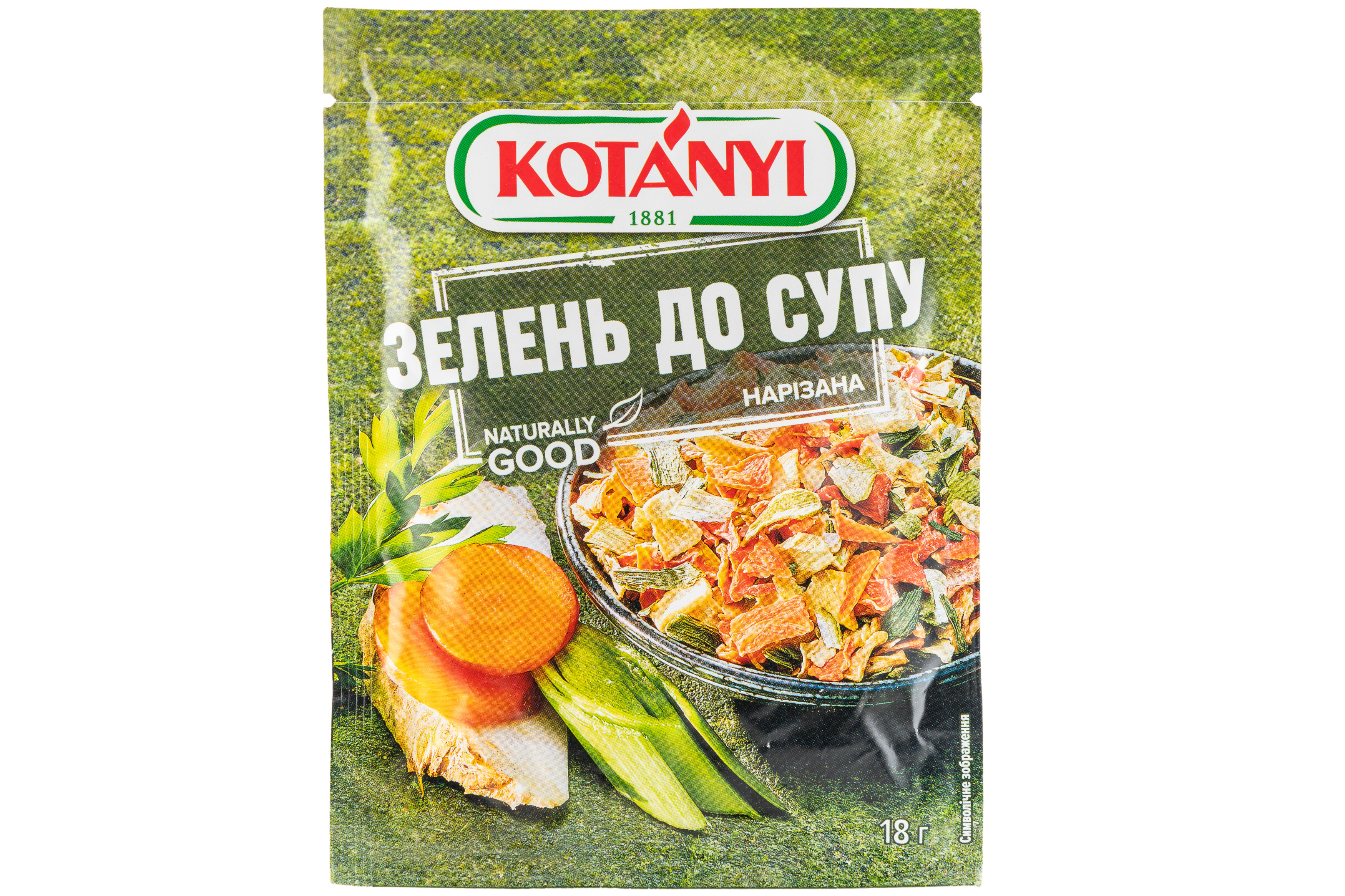 Фото Зелень до супу нарізана 18г Kotányi