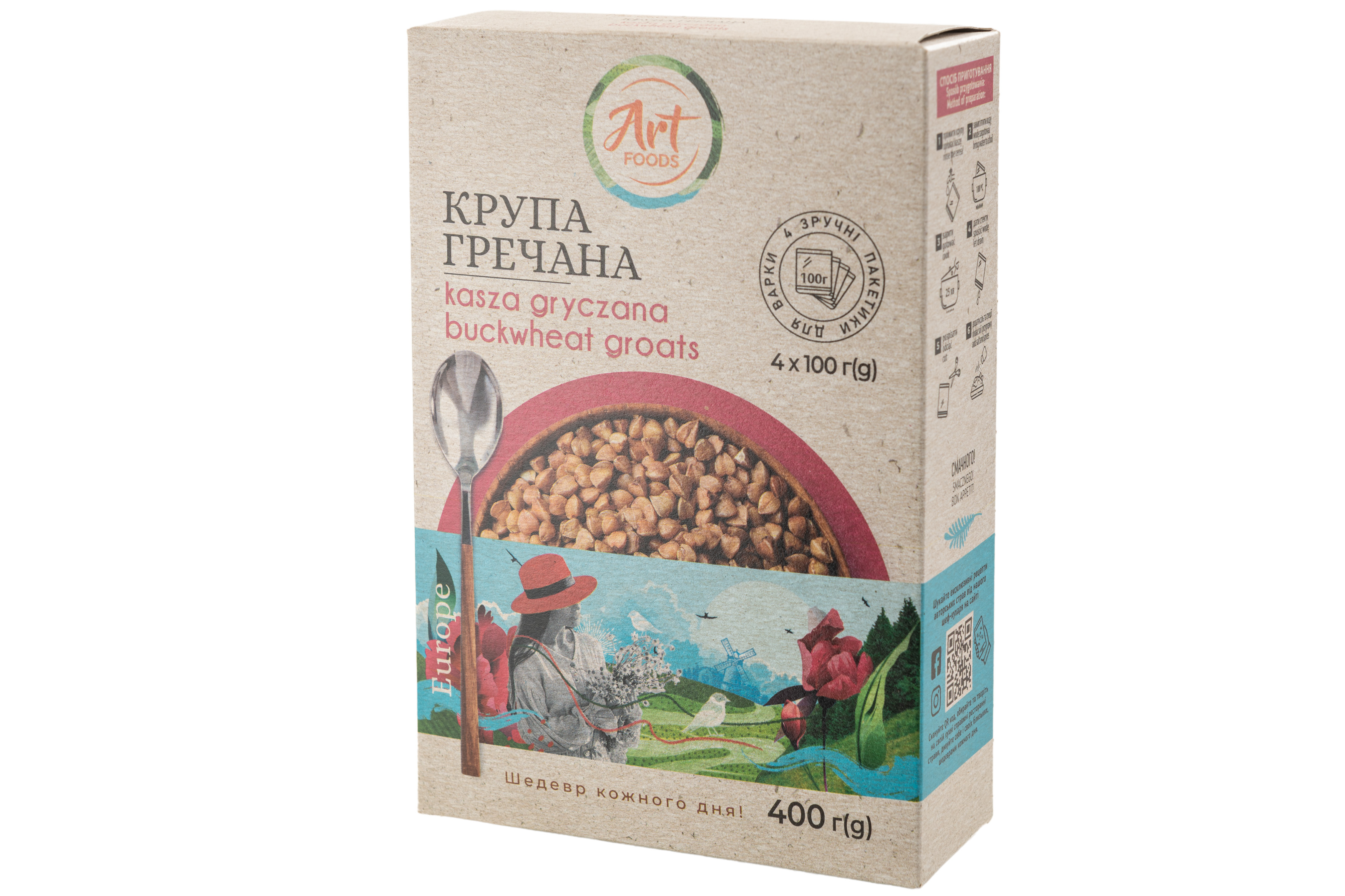 Photo Buckwheat groats