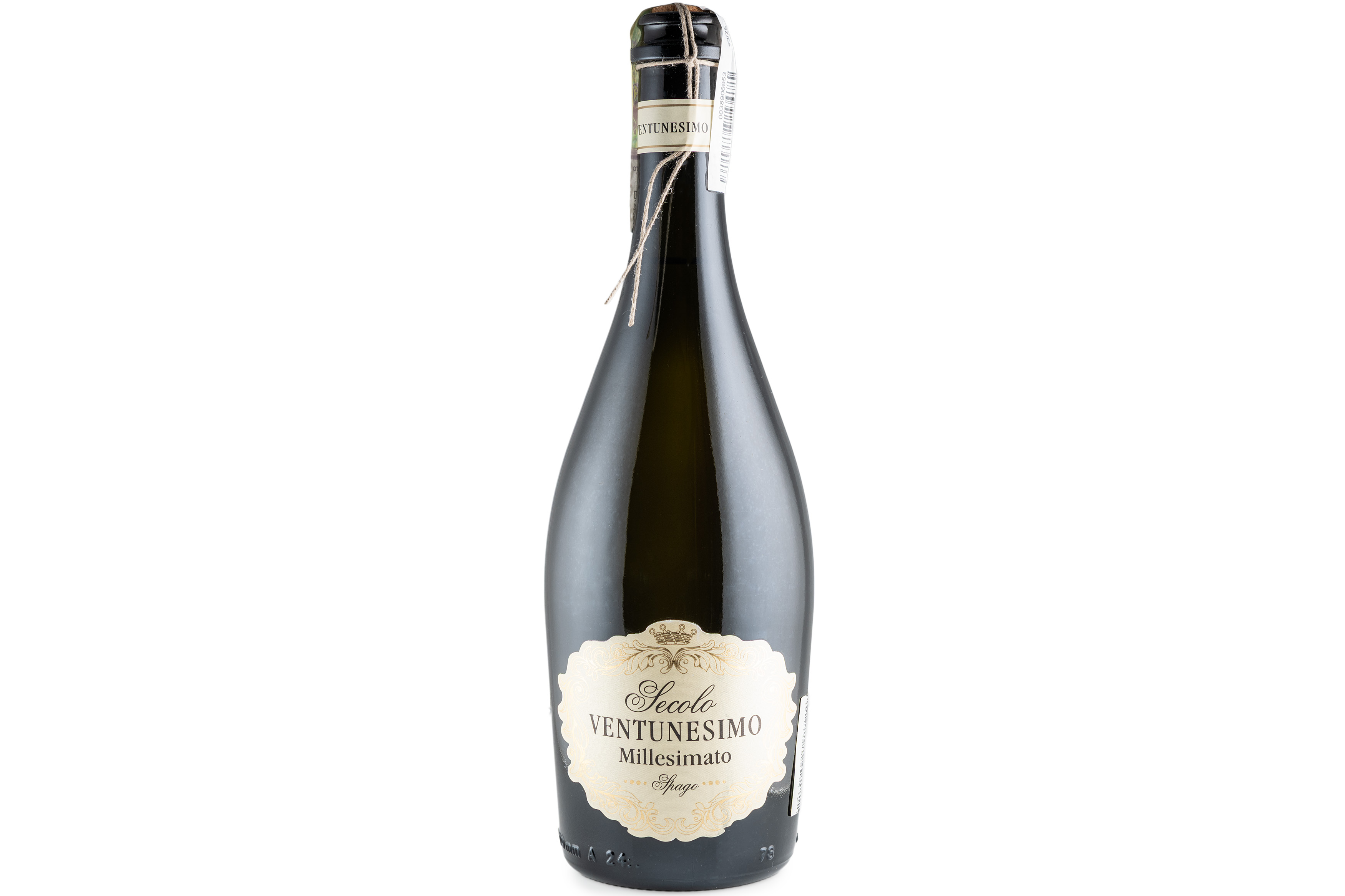 Фото Страва Вино біле напівігристе SECOLO VENTUNESIMO BIANCO VENETO IGP 11,5% 0,75л ІТАЛІЯ