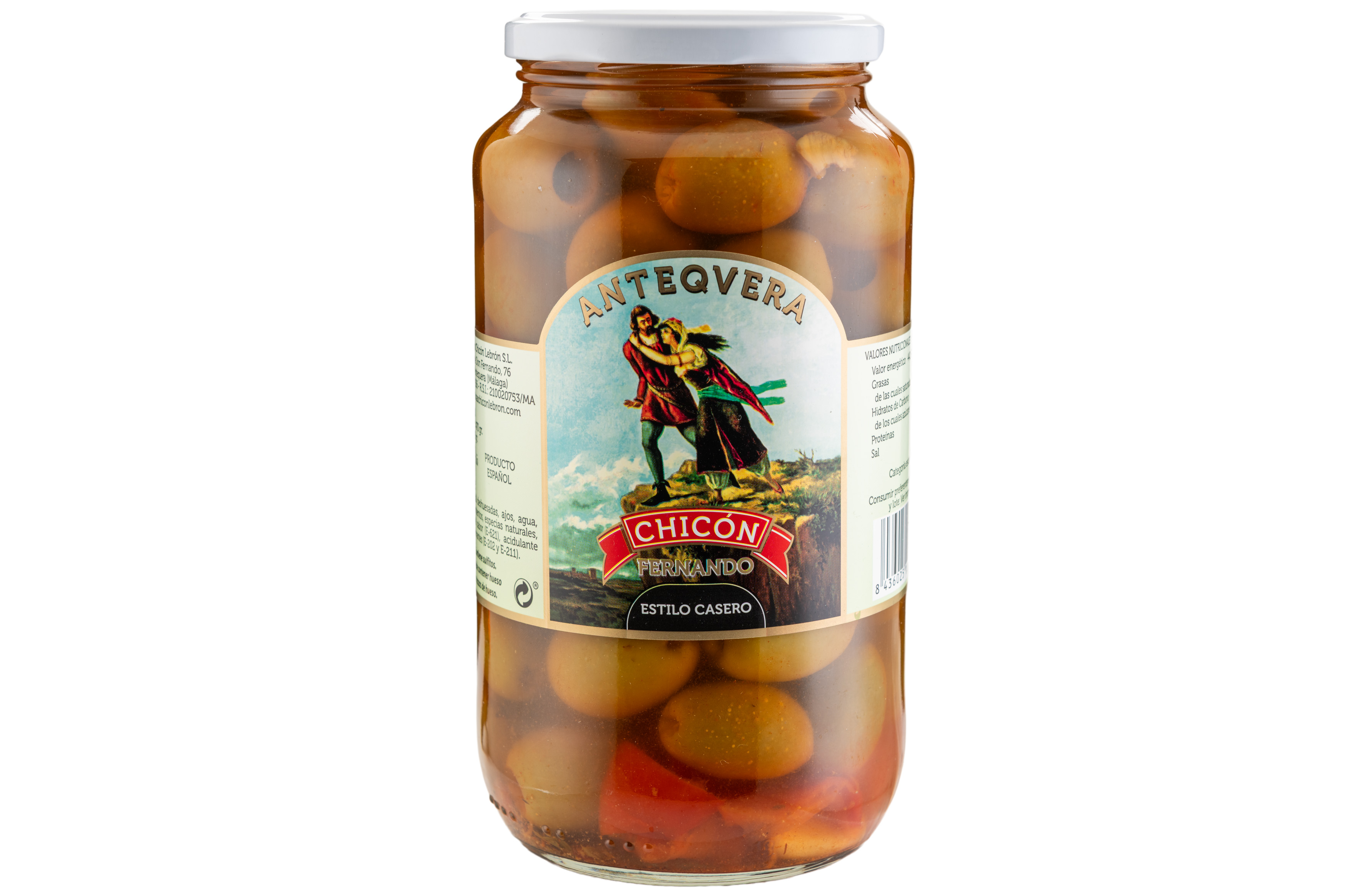 Фото Оливки Эстило Касеро  470 г Испания