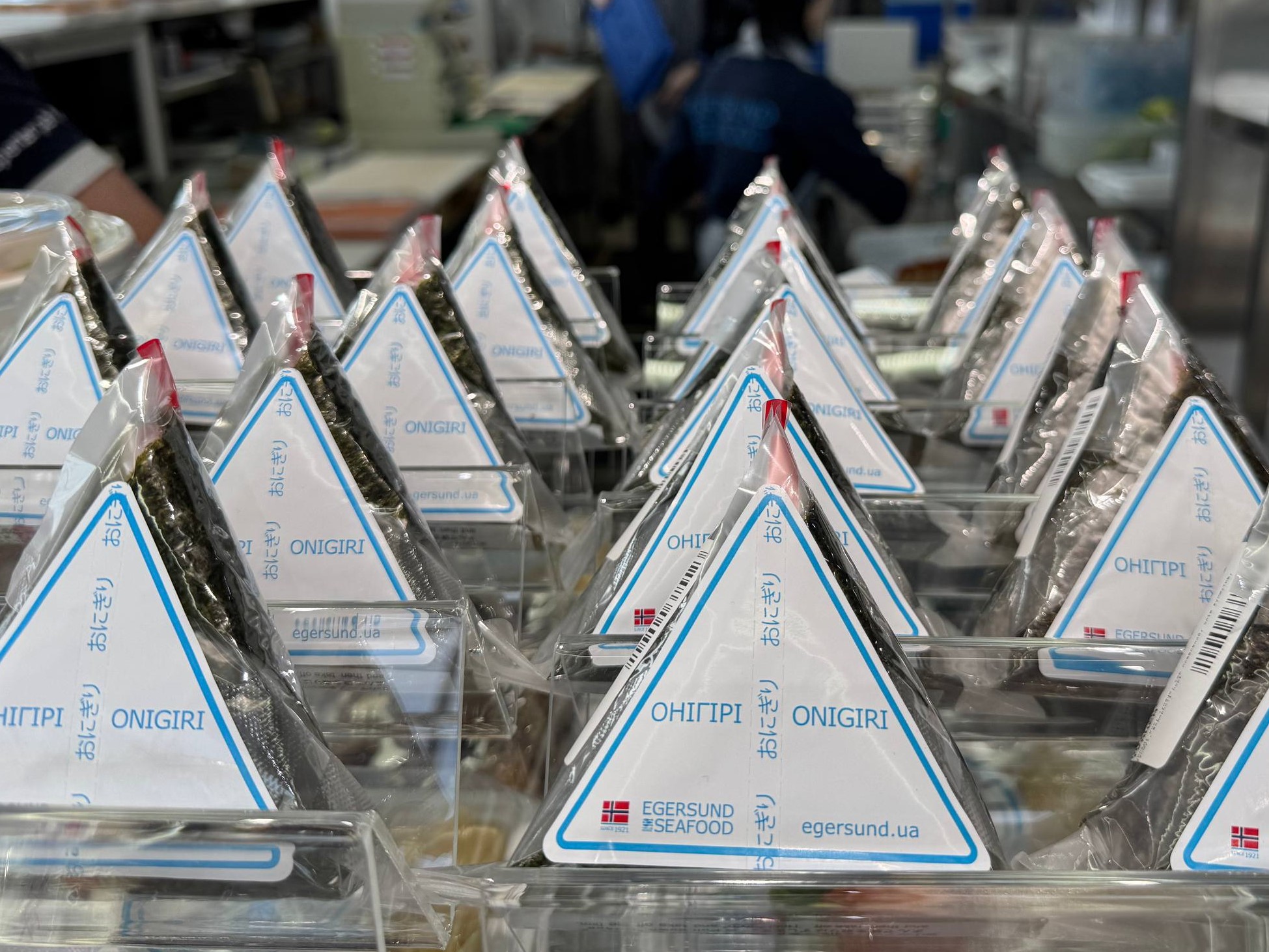 Photo Dish Onigiri with lightly salted salmon