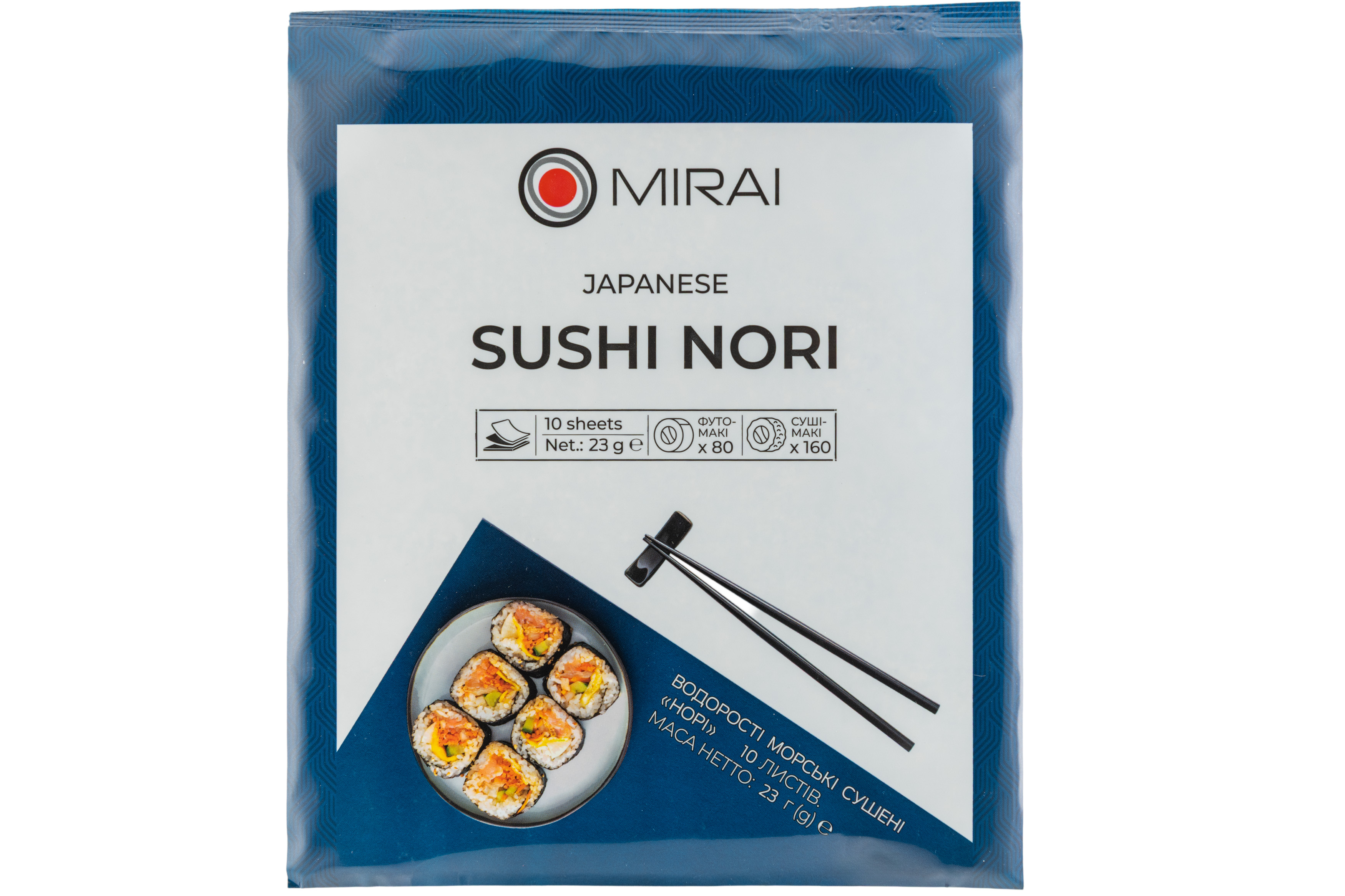 Фото Водоросли Нори Голд Mirai