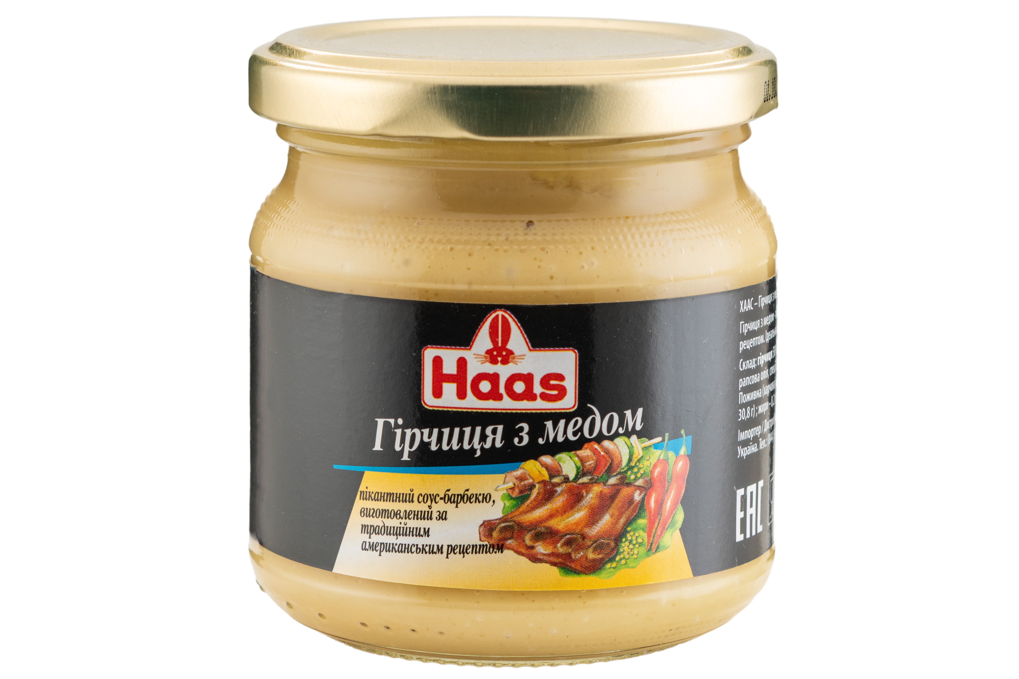Фото Гірчиця Haas з медом с/б 215г Німеччина