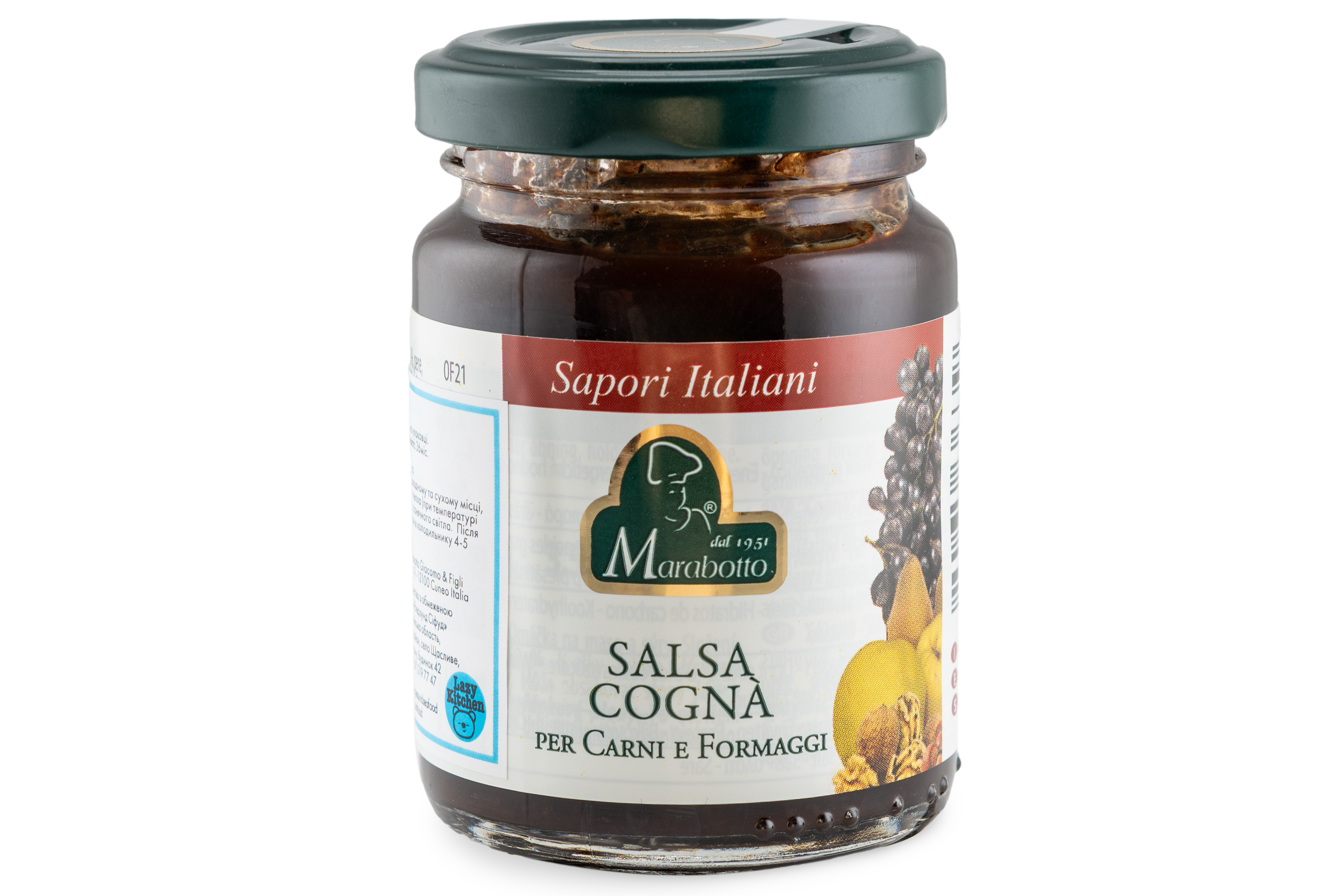 Фото Соус-желе плодовий Коньячний 100г Італія