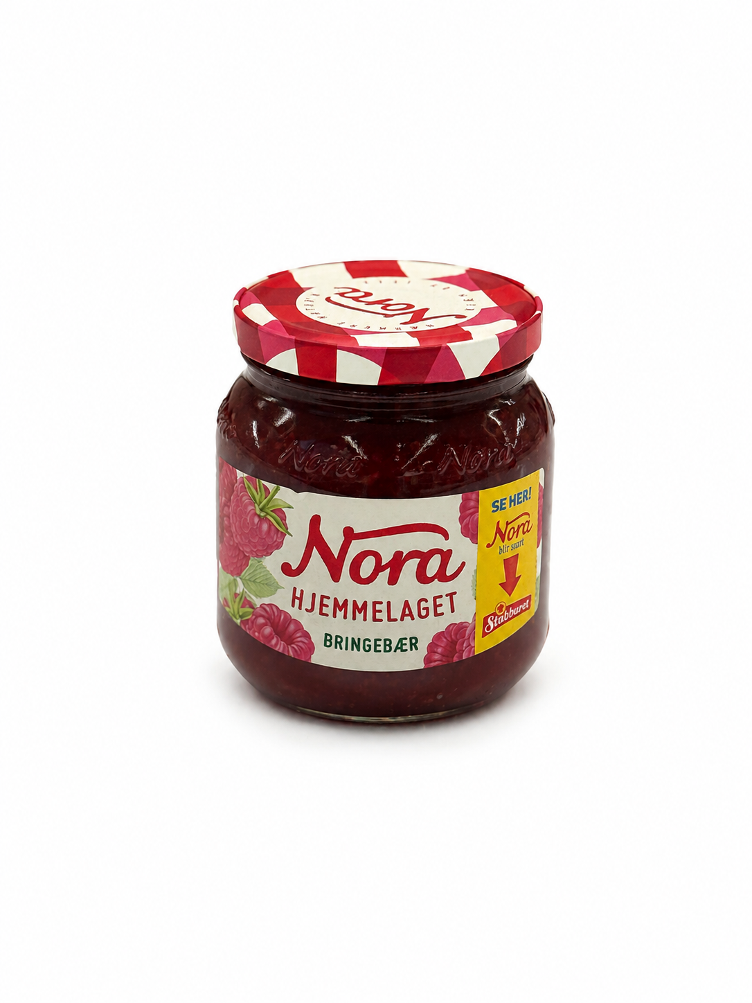 Фото Варенье из ягоды черники Blueberry heimefra jam 380г Норвегия шт