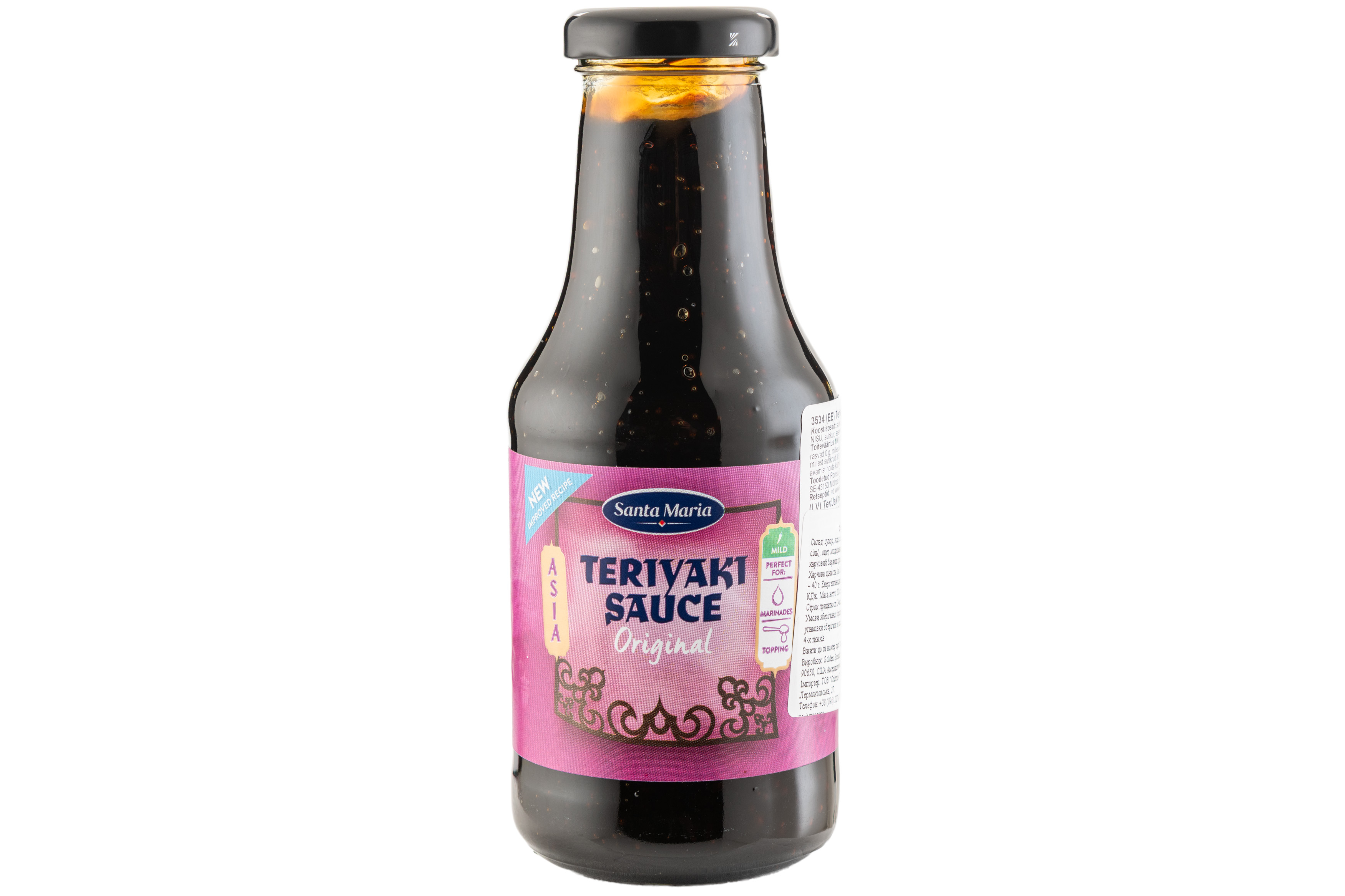 Photo Teriyaki sauce 300 ml