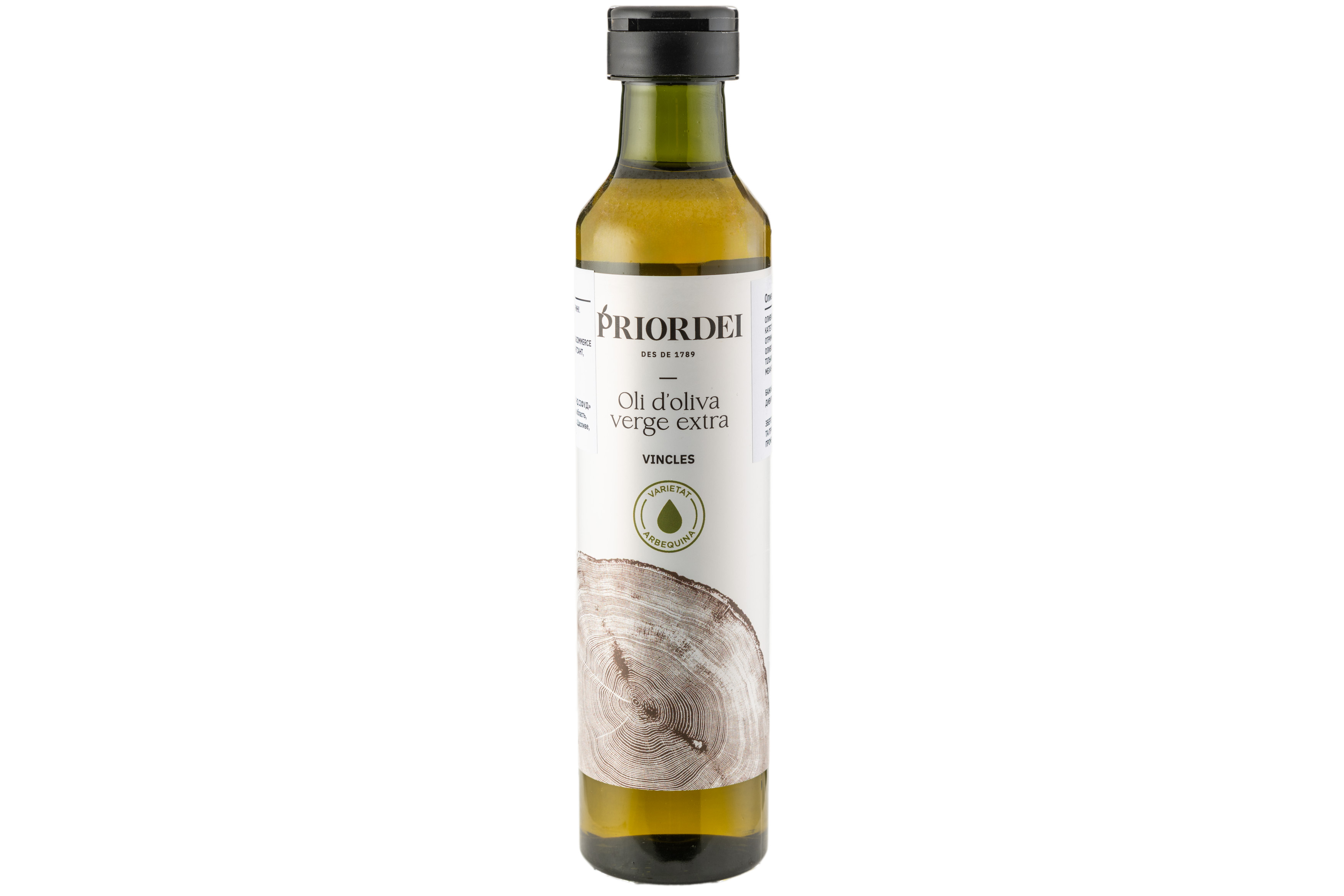 Photo Neraf extra-class olive oil. Priordei Vincles extra virgin olive 500 ml Spain