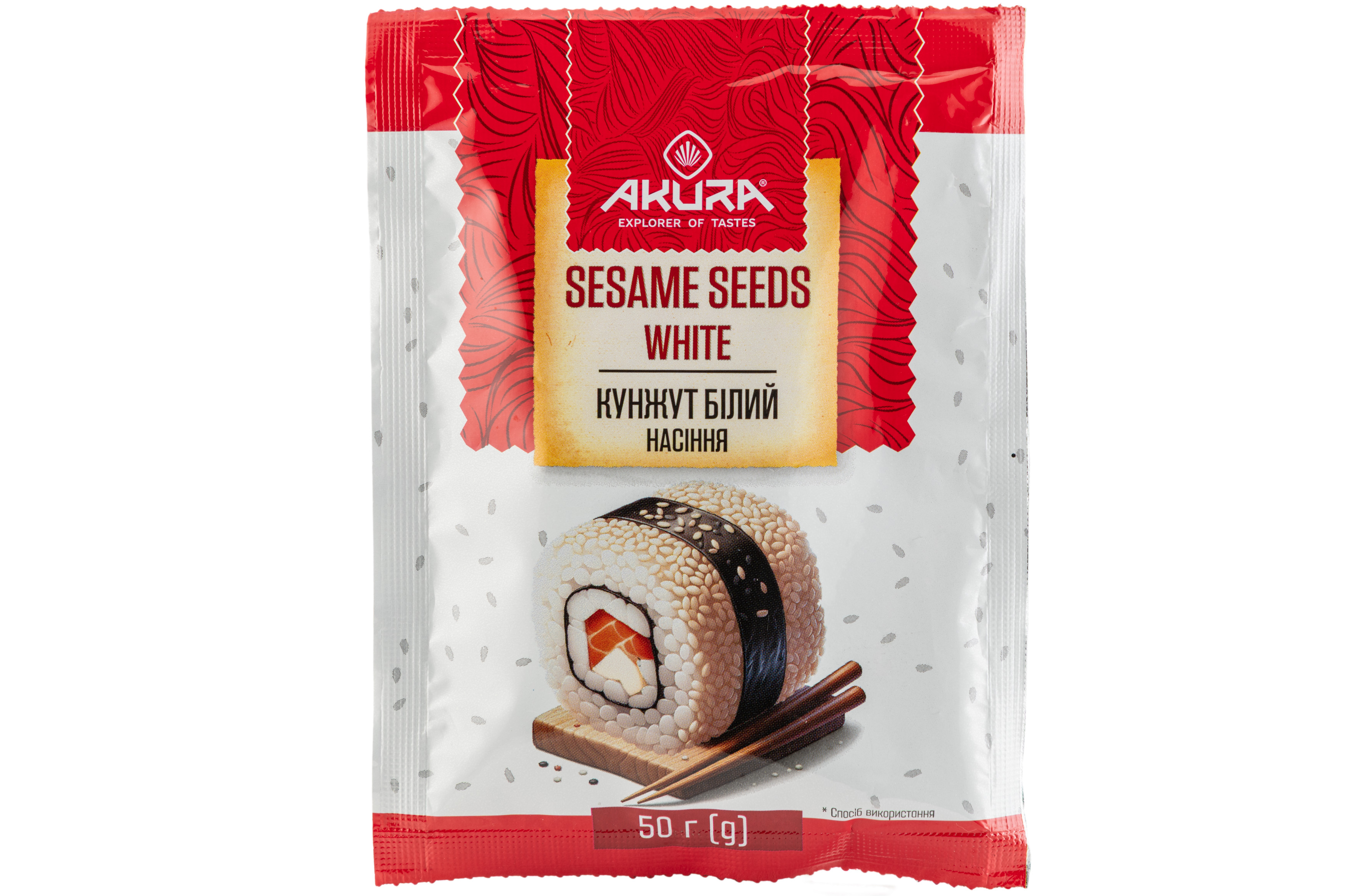 Фото Семена кунжутные белые Akura 50 г