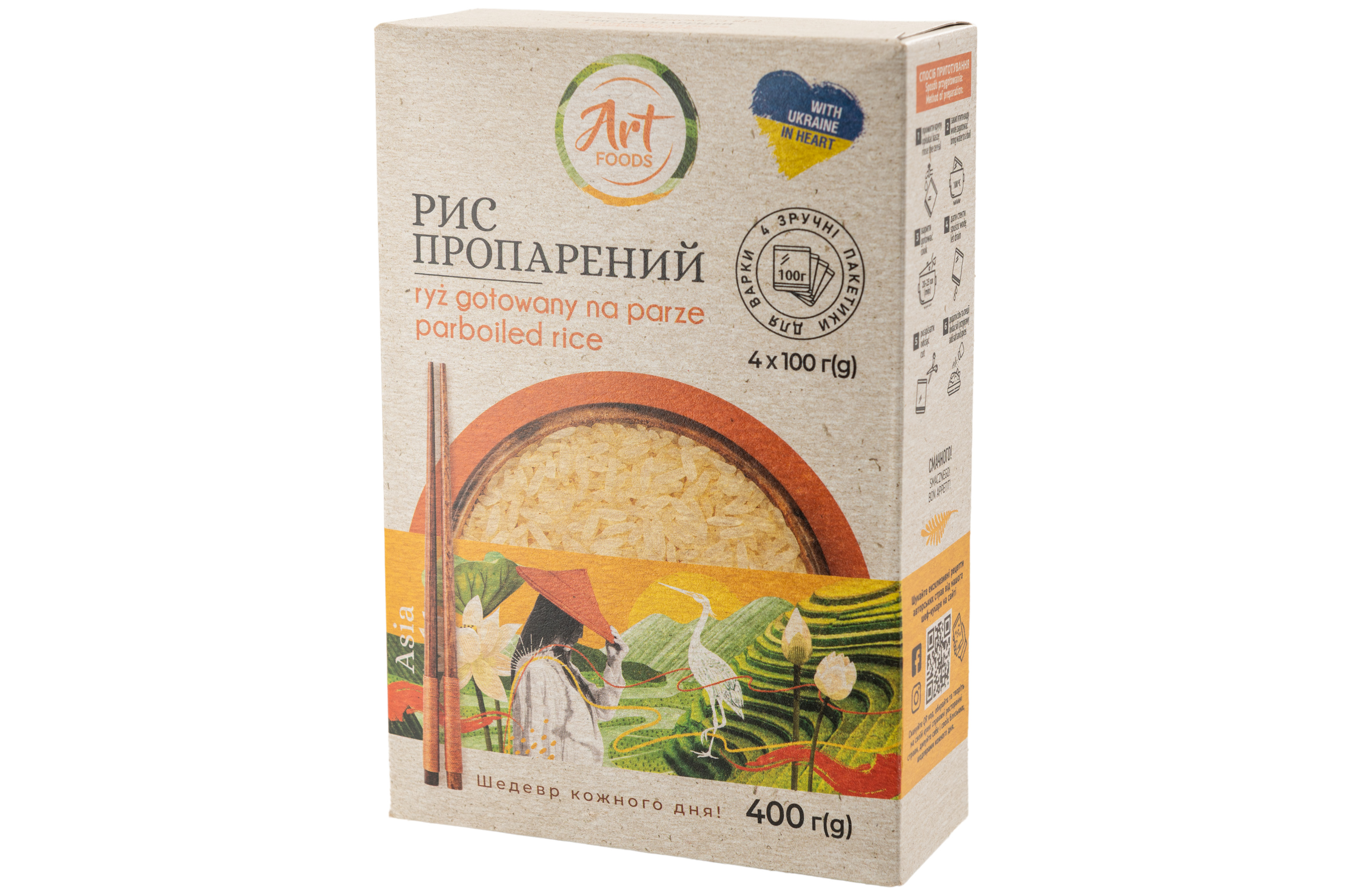Фото Рис пропарений 400г(4*100г) Art Foods